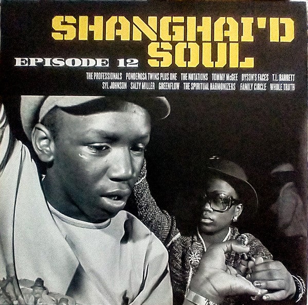 Lord Finesse - Motown State Of Mind (7